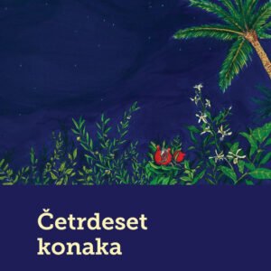 40 konaka